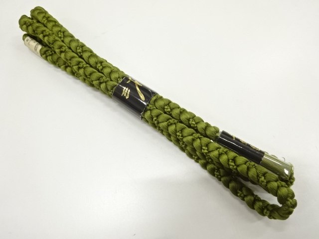 Japanese Kimono / Accessories Silk